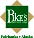 Pike's Waterfront Lodge Logo