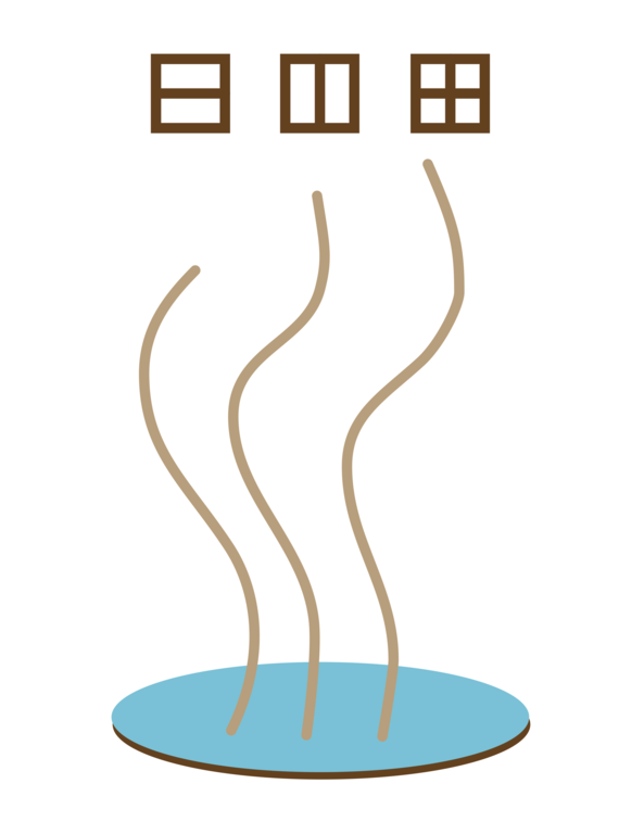 Surprise Valley Hot Springs Logo